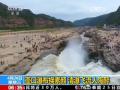 冷空气来袭 北方多地降雪 气温骤降