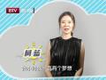 炎炎夏日 来根冰棍凉快一下吧