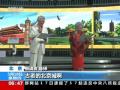 高温天气汽车自燃怎么办？