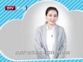 徐鹏凯带您了解小满节气