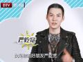 严屹宽的墨镜选择指南