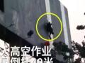 阴天也要防紫外线