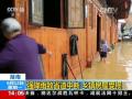 中央气象台：台风“苗柏”今夜登陆广东沿海