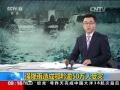 南方强降雨“连绵” 鄂黔逾50万人受灾