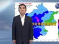 北京通州地区早高峰时段雨势较大
