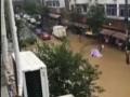 广西桂林暴雨致内河漫堤村庄被淹