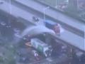 湖南沅陵暴雨致地面塌陷 受困母子被救