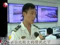 美国西部多州山火肆虐