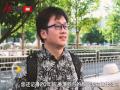 香港回归祖国20周年街采：香港印象