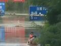 海口雨季市民同日感受“雨火两重天”