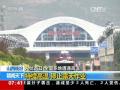 一大波“雪人”来袭 看各地雪糕横尸街头