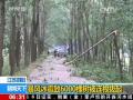 中央气象台：近12年来 北方遭遇最强高温