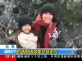上海连续发布八个高温橙色预警