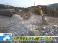 巴西多地迎来严寒天气 汽车结满冰