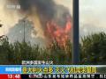 直击718黑龙江绥化龙卷风