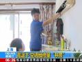 吉林永吉：消防战士高温下连续奋战5天