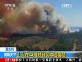 上海：高温下 空调维修量“井喷”