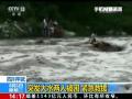 山西运城：高温大风致盐湖现“雪景”奇观