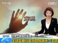 “纳沙”30日6点在福建福清登陆