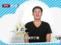 雨声能治疗失眠您知道吗？