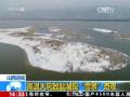 中央气象台：“海棠”停止编号 多地强降雨持续