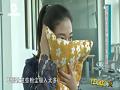 四川九寨沟7.0级地震现场 人群开始自发往上游疏散