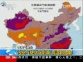 甘肃文县暴洪灾害致7人死亡2人失联