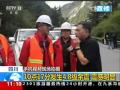 使用空调的小窍门