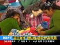 意大利威尼托大区遭遇龙卷风