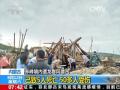 约旦持续高温 政府洒水降温