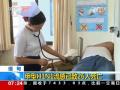 缅甸：甲型H1N1流感已致26人死亡