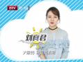 网格+智能能否打败预报员？