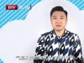 广东省阳江市东平渔港：渔船全部回港避风