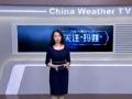 到达广东陆丰!观音岭海边风渐起