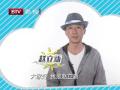 瀑布水量大增 壶口到最佳观赏期