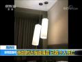 飓风“厄玛”逼近古巴 东部已开始受影响