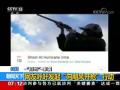 美国公布“厄玛”十日行进图