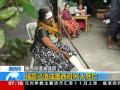 航拍飓风过后的美国佛州 居民区满目疮痍