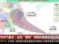 甘肃阿克塞降雪 山湖草地水墨交织似画卷