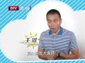 台风“泰利”将携风雨袭东南沿海