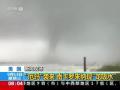 九寨沟震后一月 四川：商业网点恢复营业 满足日常供应