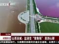 飓风“玛丽亚”登陆多米尼克 或引发洪水及泥石流灾害